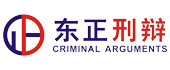 眉山市中医医院
